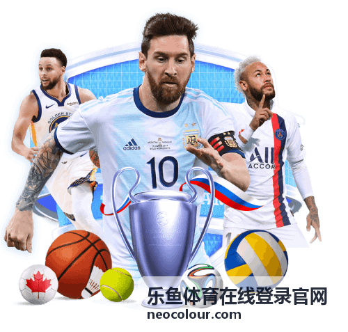 T1对阵GEN 乐鱼体育在线登录官网电竞赛事推荐