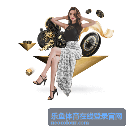 英超足球联赛赛况新闻 乐鱼体育在线登录官网